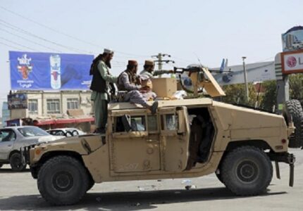 Disastrous Withdrawal from Afghanistan